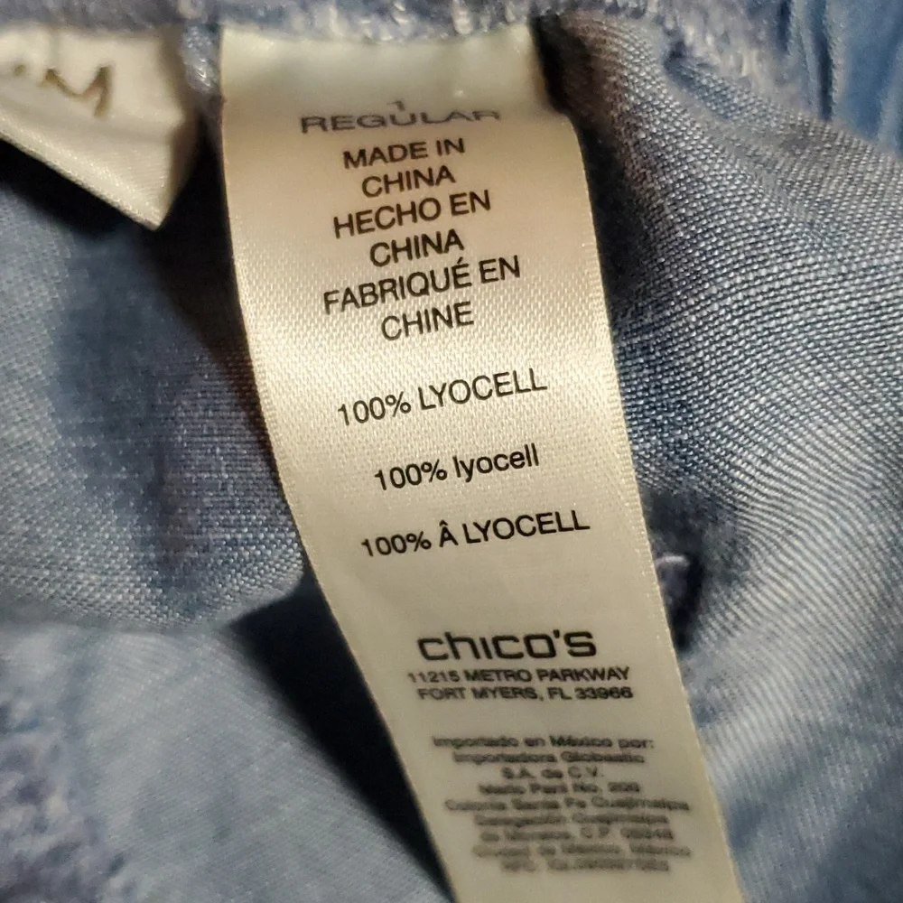 🦋PLATINUM LIGHTWEIGHT DENIM CAPRI PANTS SIZE 1 R (8) - Picture 9 of 10